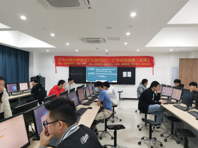 計(jì)算機(jī)網(wǎng)絡(luò)技術(shù)在現(xiàn)代設(shè)備銷售中的關(guān)鍵角色