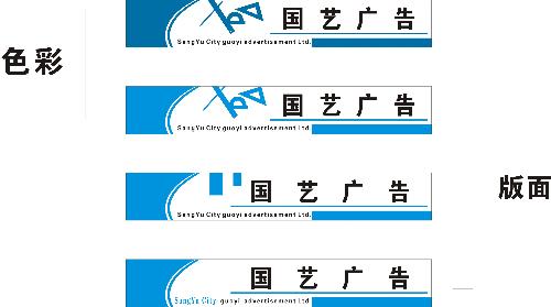 門條廣告設計的黃金法則 從“被忽略”到“被記住”