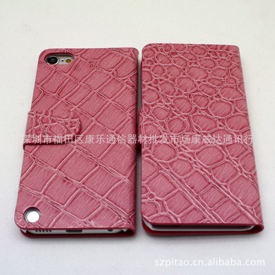 科技與質(zhì)感的邂逅 蘋果 iPod Touch 5 翻蓋皮套精評(píng)
