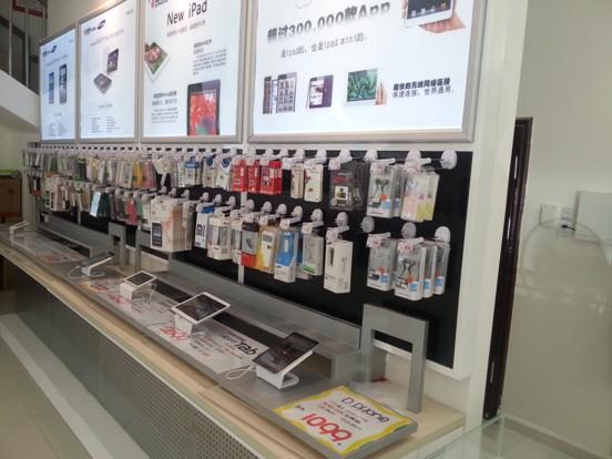 通訊器材樣板店創(chuàng)業(yè)計(jì)劃書(shū)