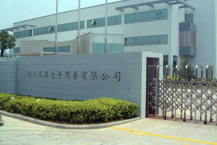 這些生活用品與著裝搭配指南，涵蓋了你所列的商品領(lǐng)域